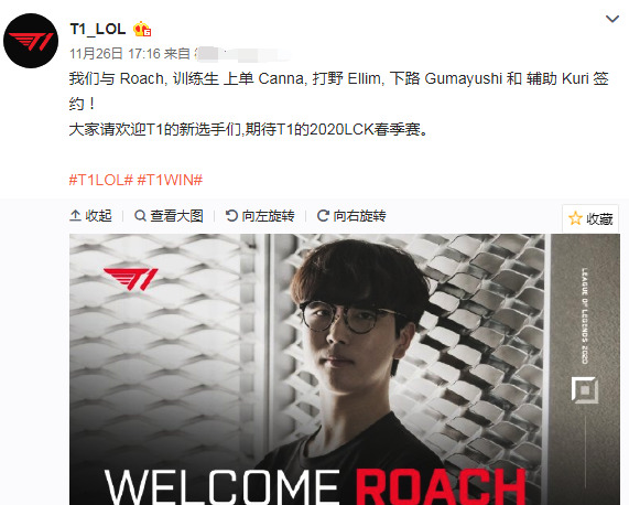 限制对手强 限制对手强