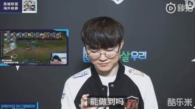 罪恶装备 罪恶装备