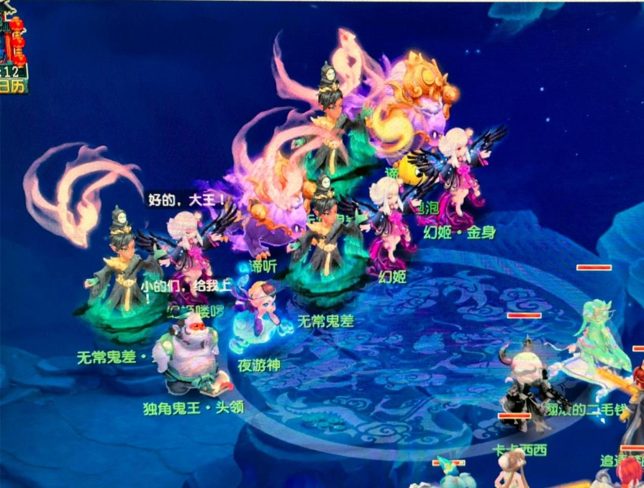 持续竞争力 持续竞争力