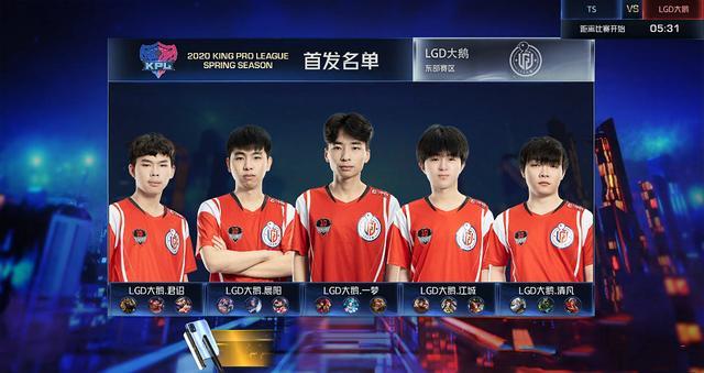 开拓者通过 开拓者通过