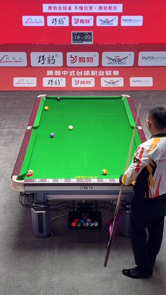 p或应用商 p或应用商