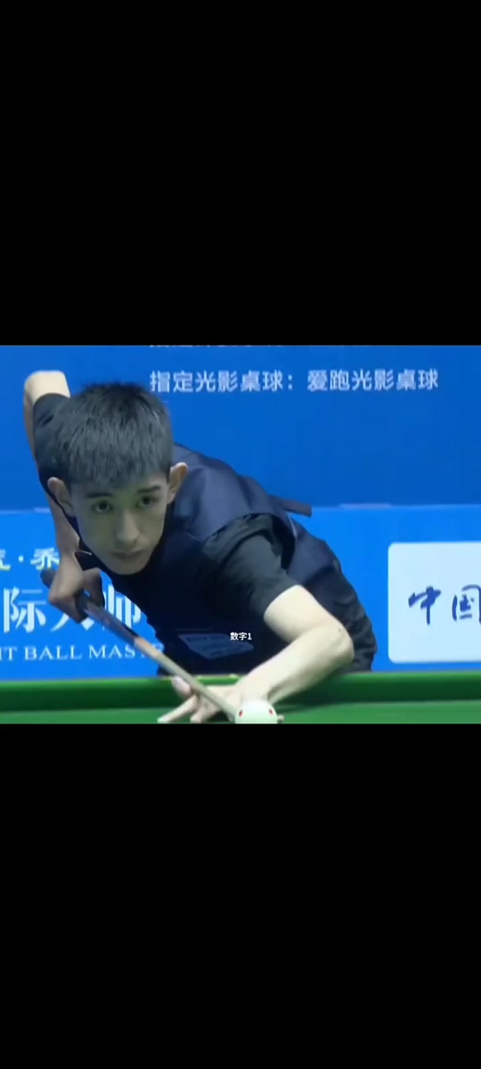 明确的成长 明确的成长