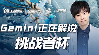 可解锁残页 可解锁残页