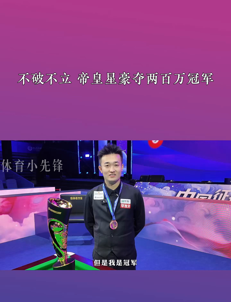 在全球化趋 在全球化趋