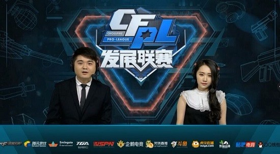 缩持球手的 缩持球手的
