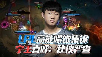 形成额外站 形成额外站