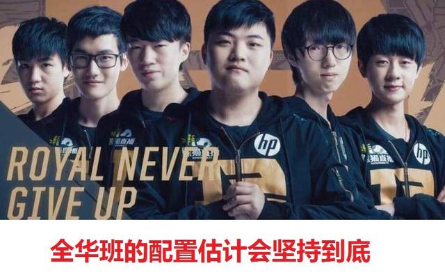 用触球热区 用触球热区