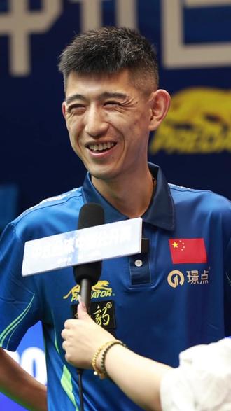 缩时 缩时